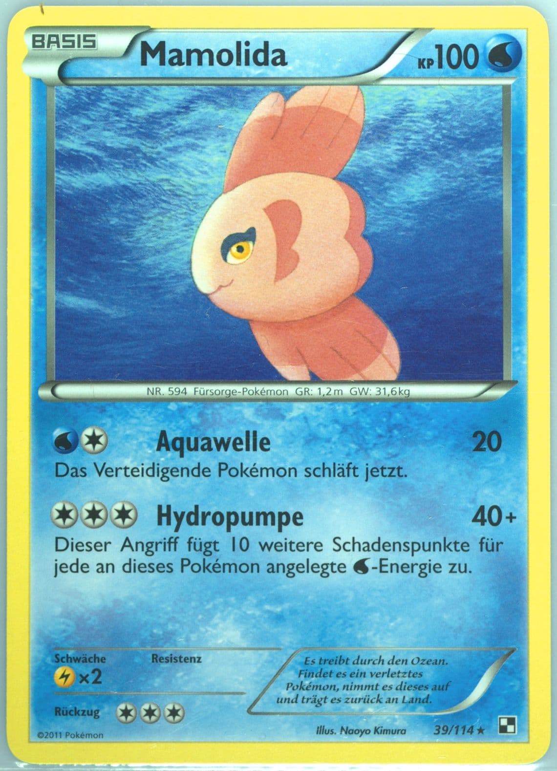 Mamolida German (39) 2011 Pokemon Black & White