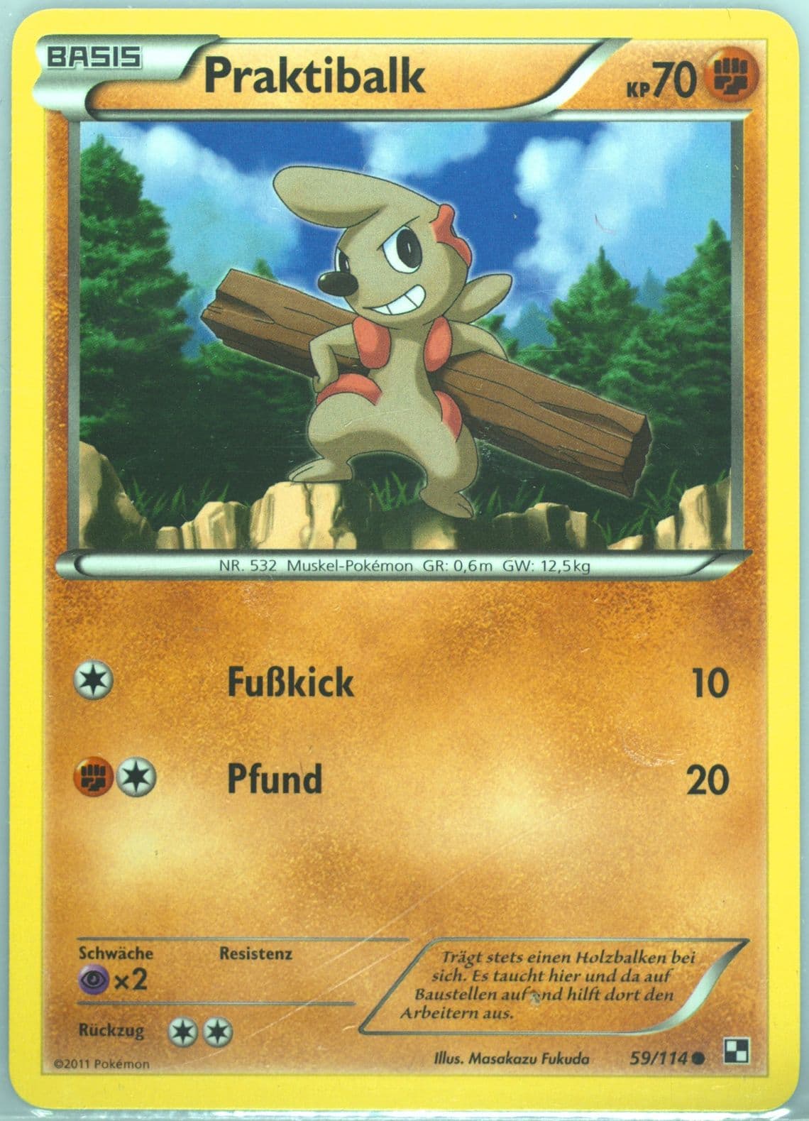 Praktibalk German (59) 2011 Pokemon Black & White