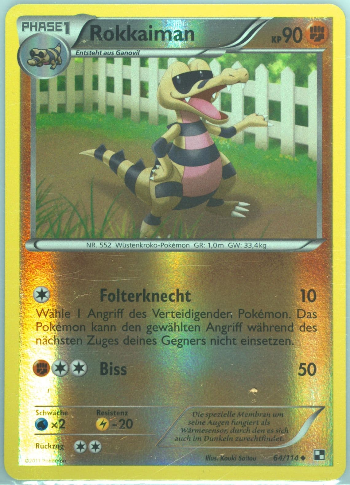 Rokkaiman-Reverse Foil German (64) 2011 Pokemon Black & White