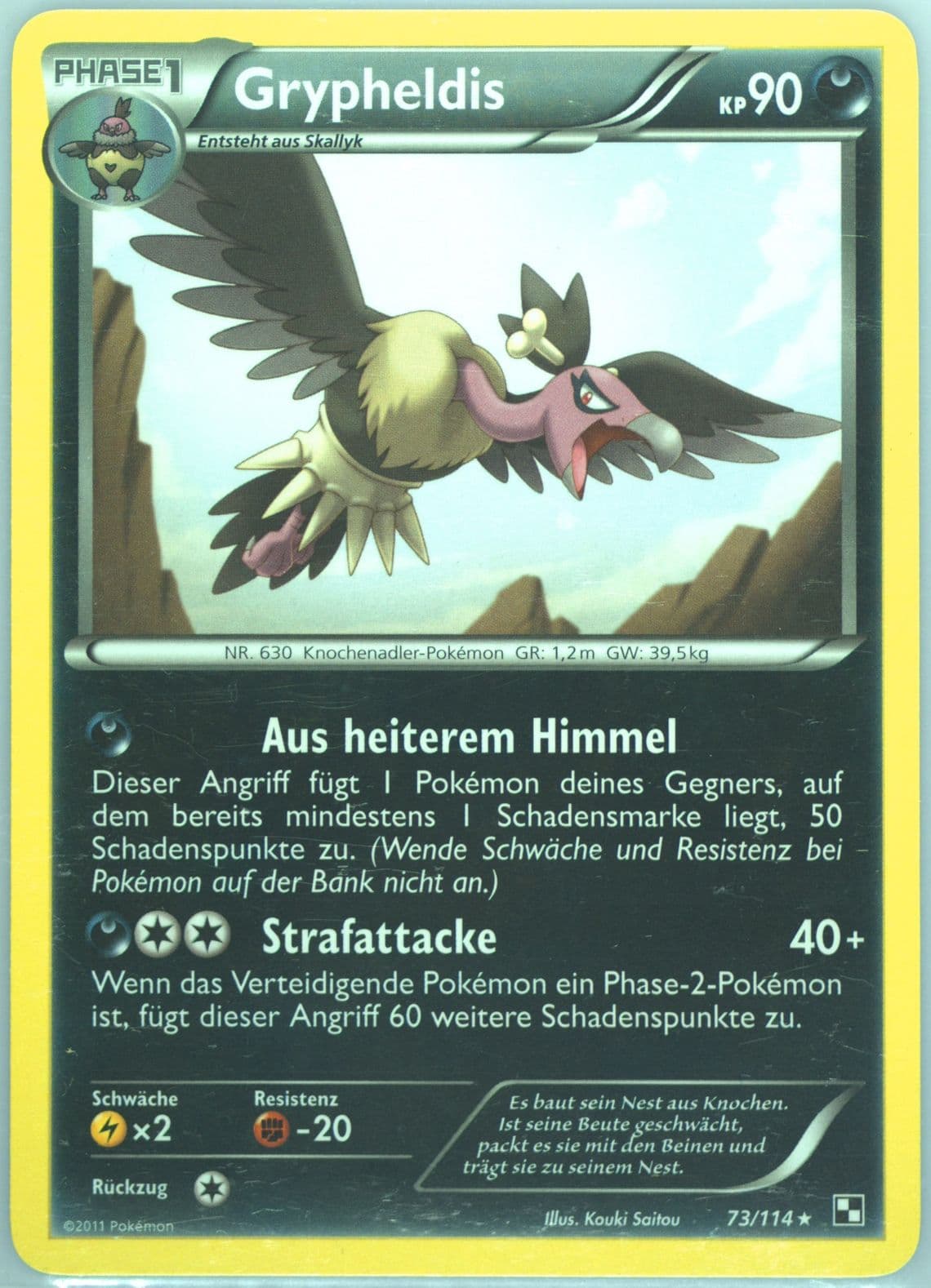 Grypheldis German (73) 2011 Pokemon Black & White