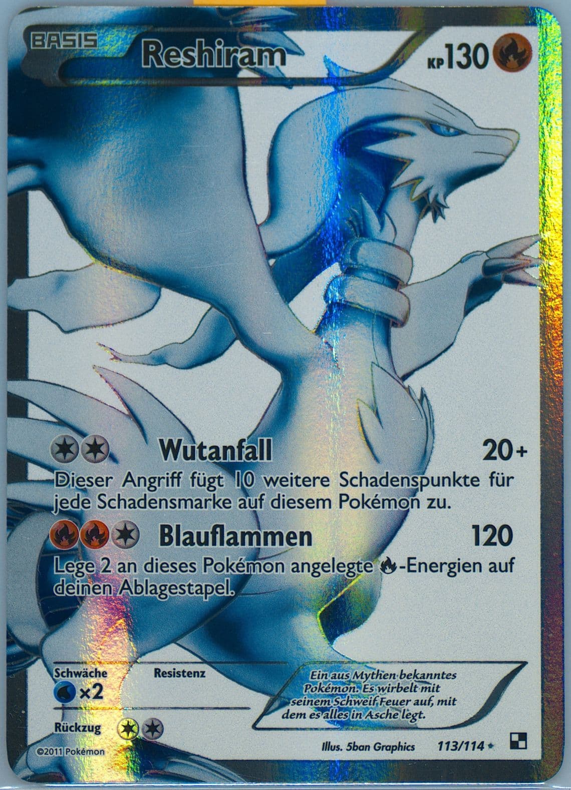 Full Art/Reshiram German (113) 2011 Pokemon Black & White
