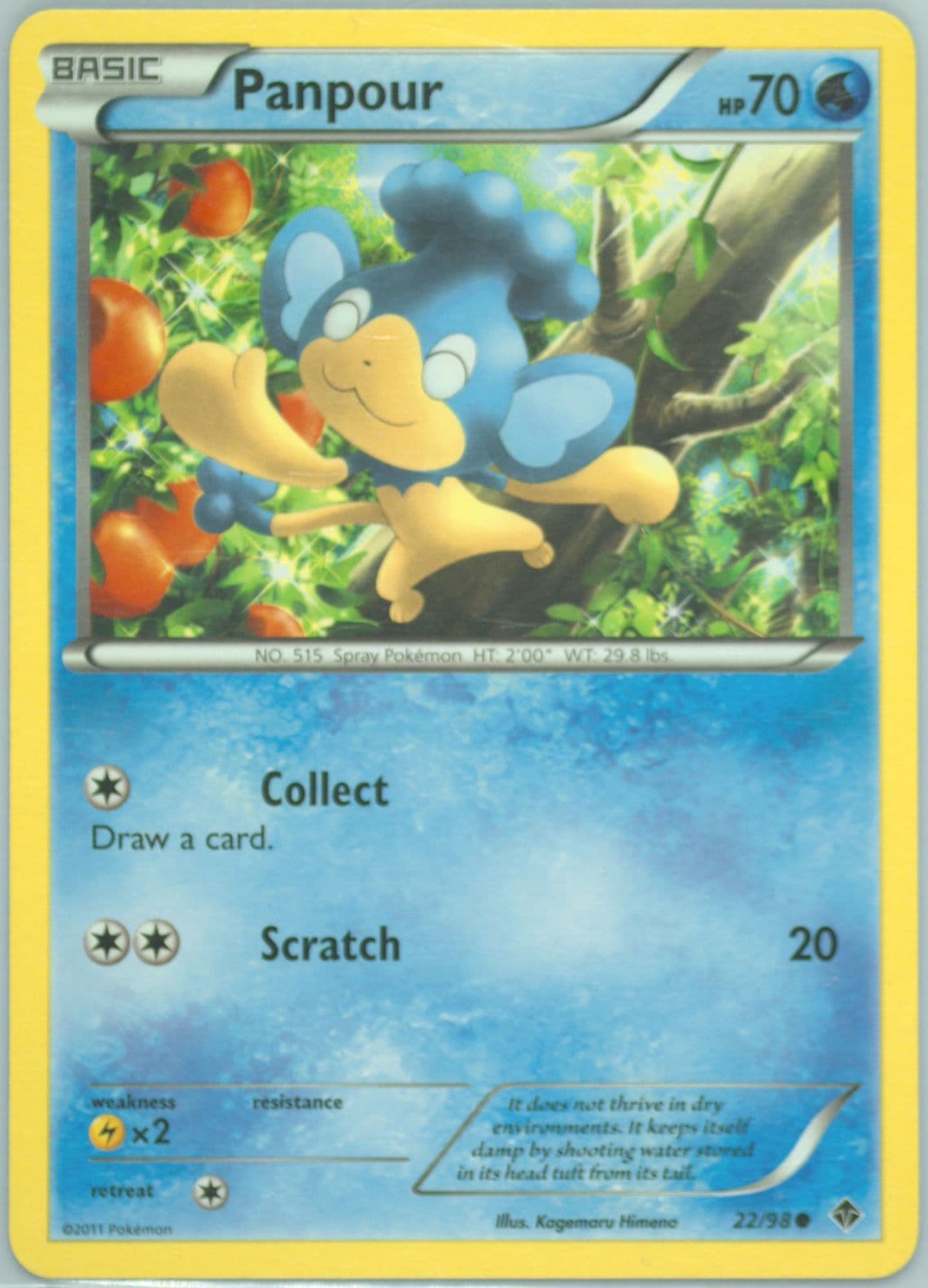 Panpour (22) 2011 Pokemon Black & White Emerging Powers