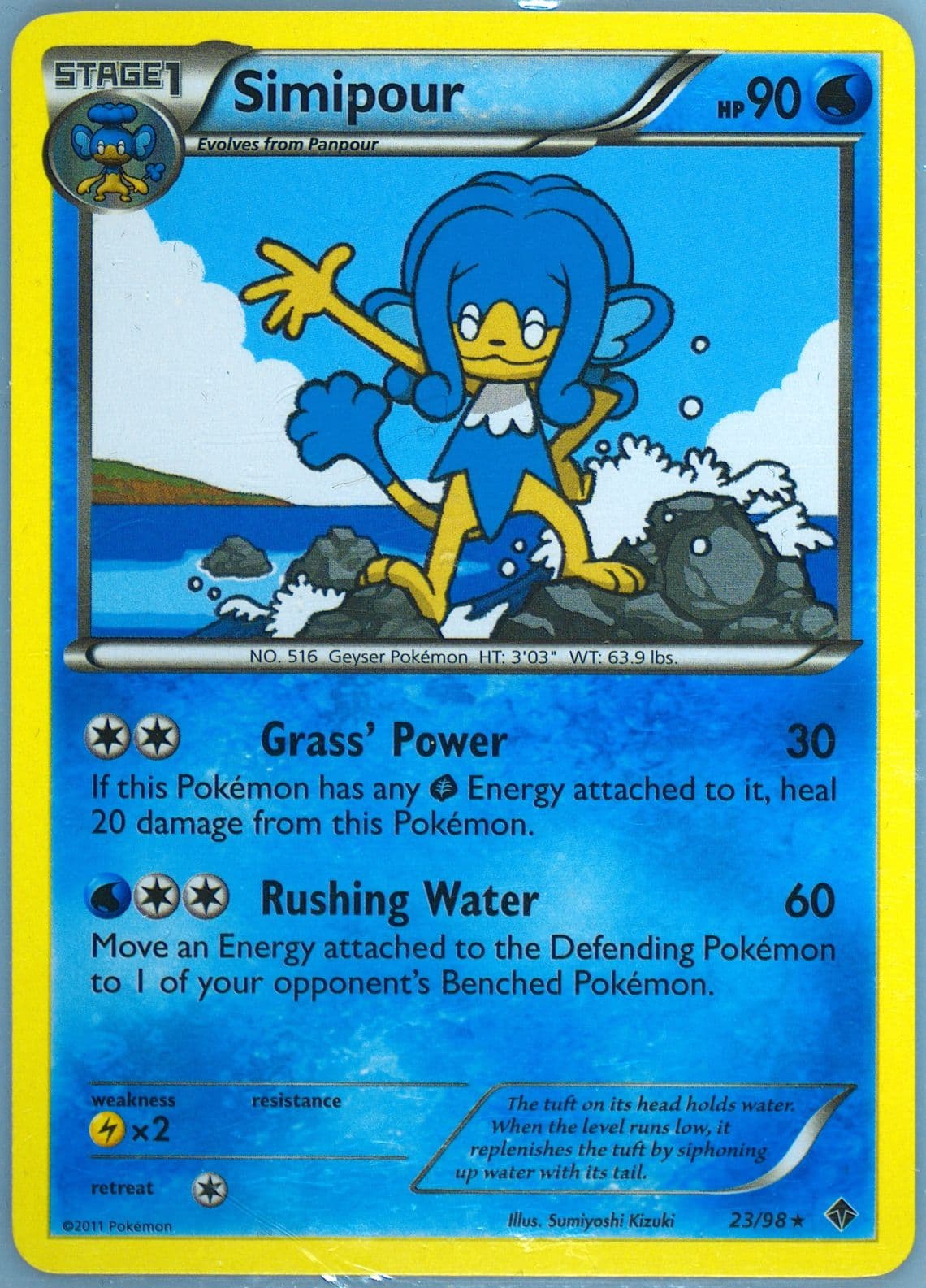 Simipour (23) 2011 Pokemon Black & White Emerging Powers
