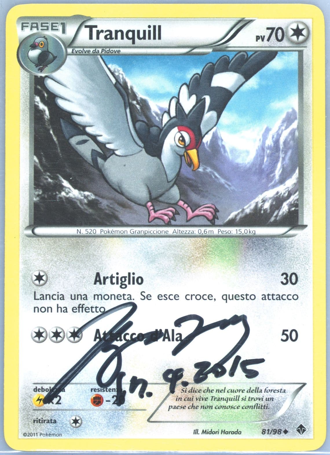 Tranquill Italian (81) 2011 Pokemon Black & White Emerging Powers