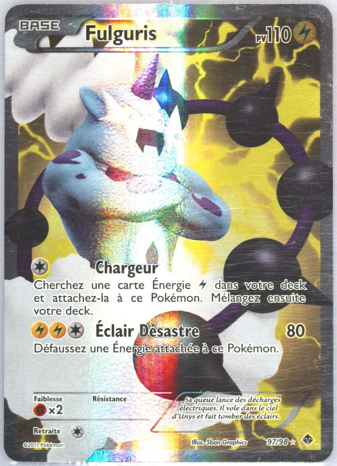 Full Art/Fulguris French (97) 2011 Pokemon Black & White Emerging Powers