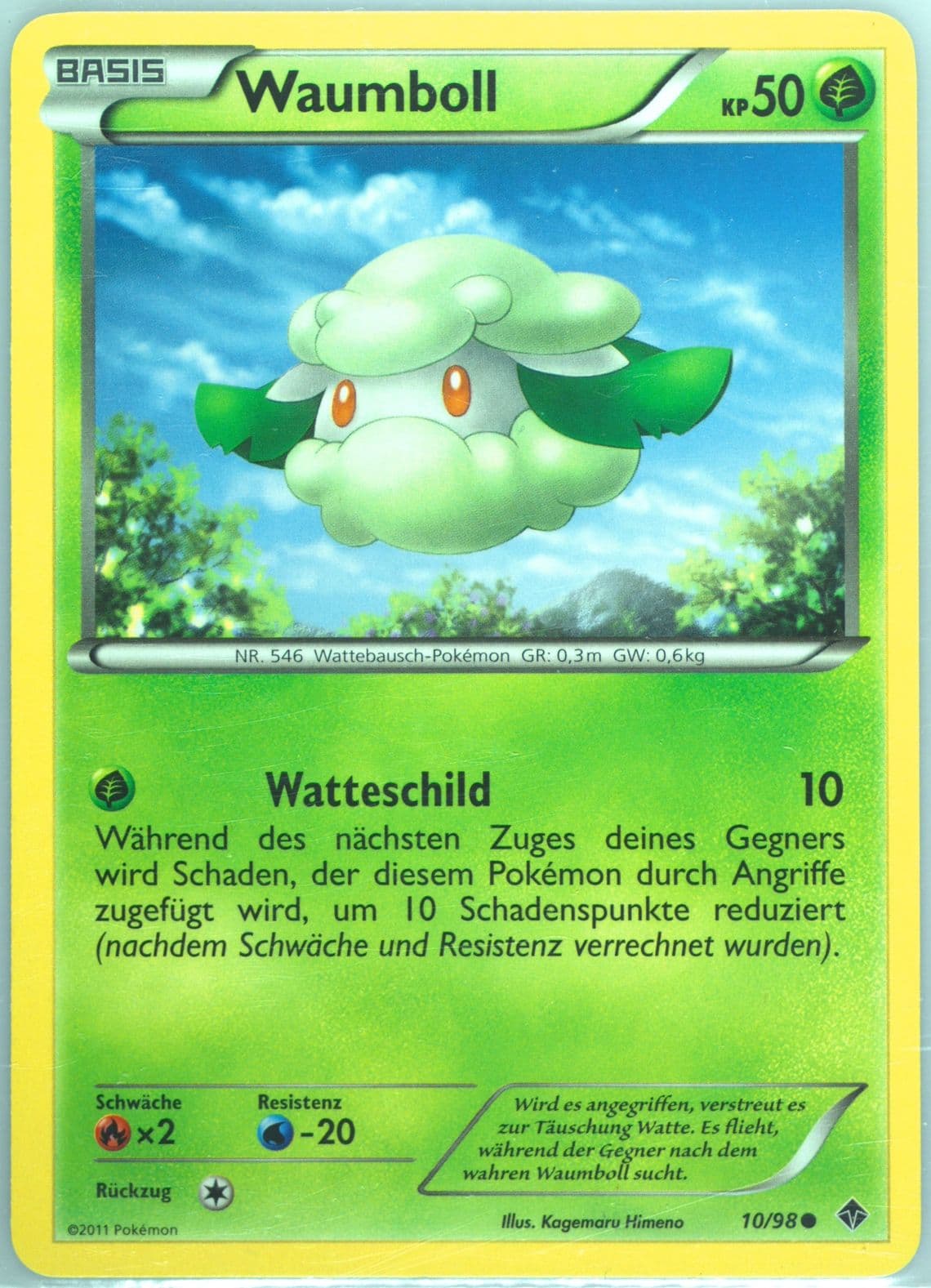 Waumboll German (10) 2011 Pokemon Black & White Emerging Powers