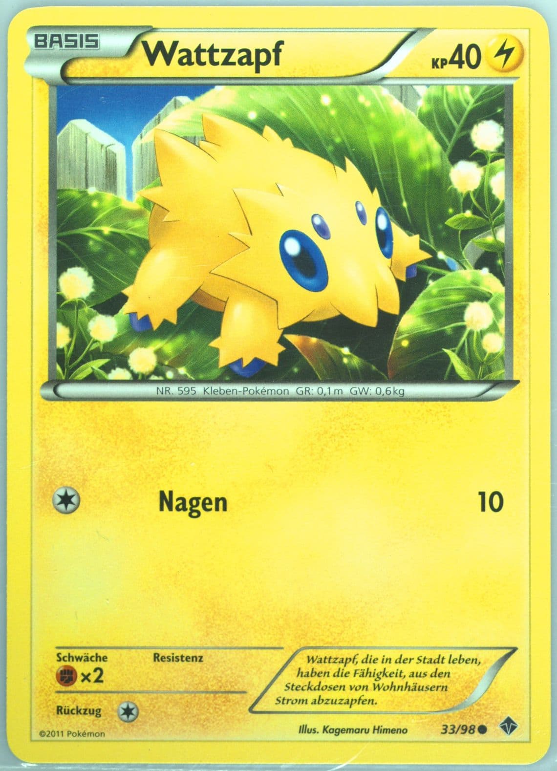 Wattzapf German (33) 2011 Pokemon Black & White Emerging Powers