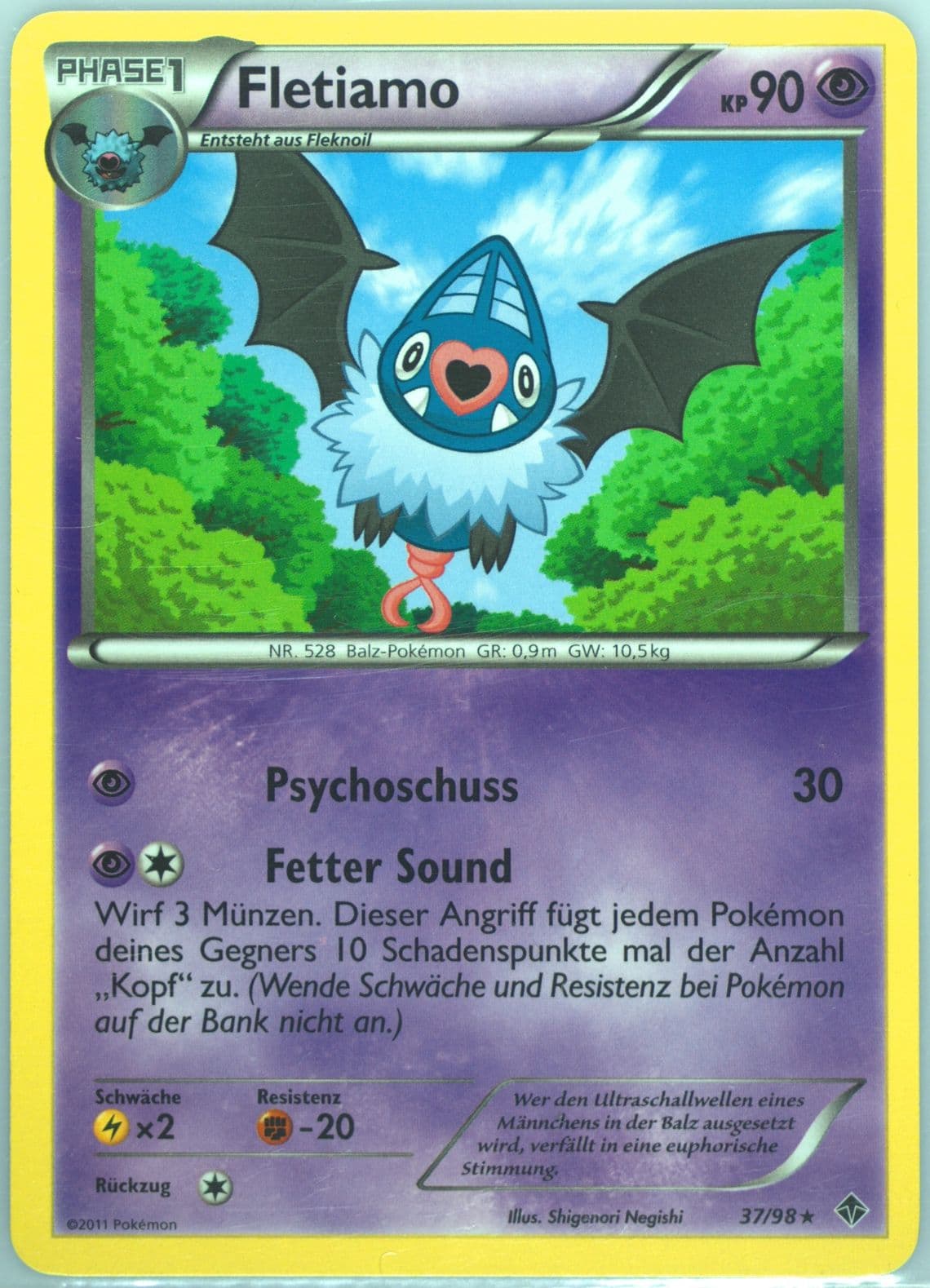 Fletiamo German (37) 2011 Pokemon Black & White Emerging Powers