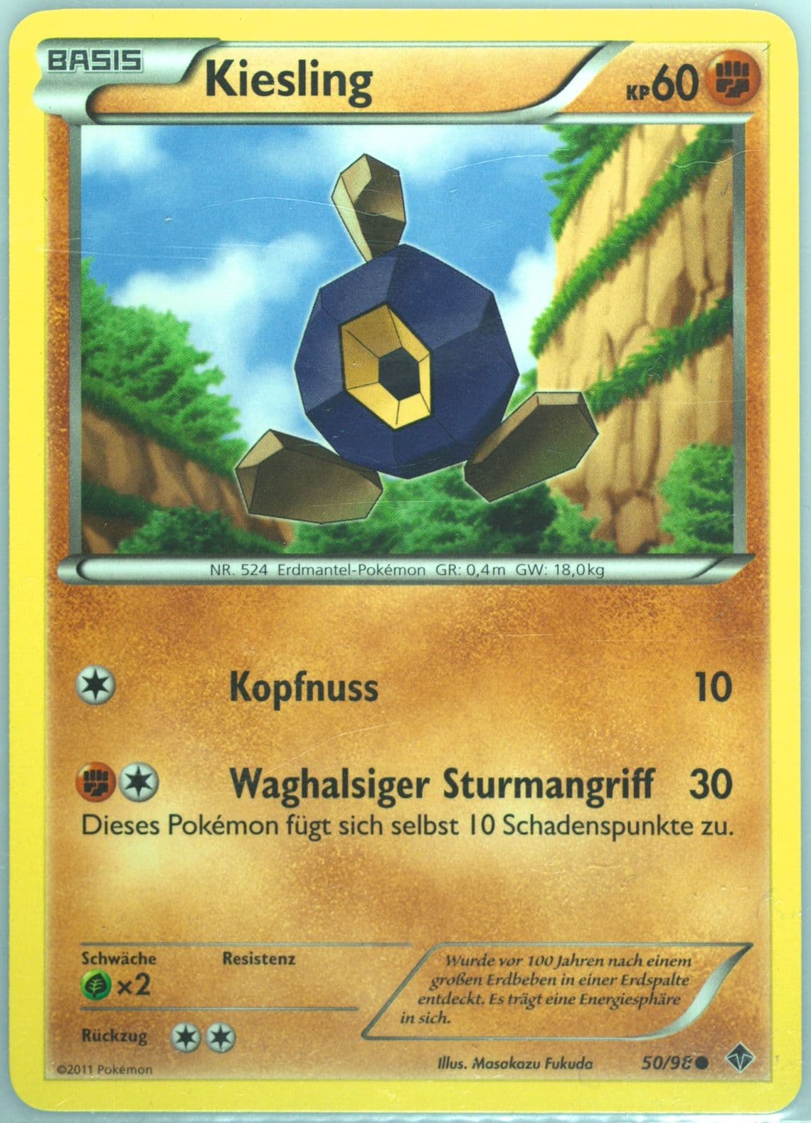Kiesling German (50) 2011 Pokemon Black & White Emerging Powers