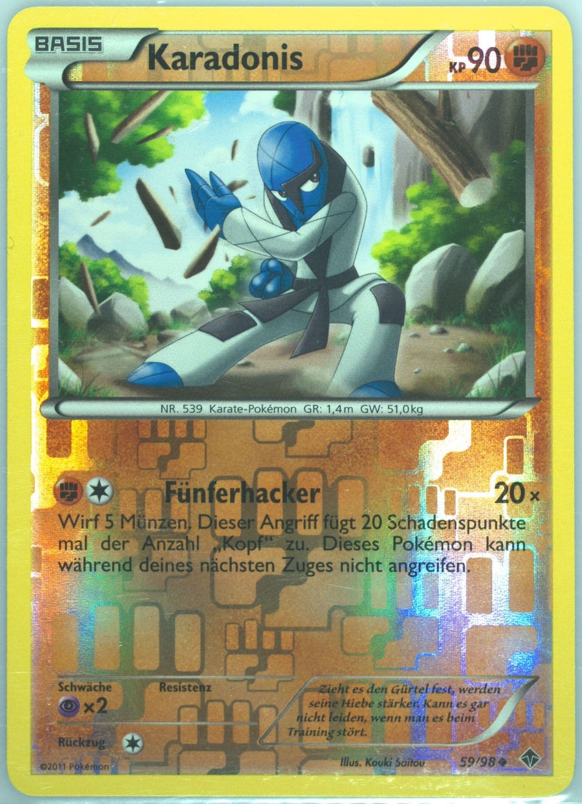 Karadonis-Reverse Foil German (59) 2011 Pokemon Black & White Emerging Powers
