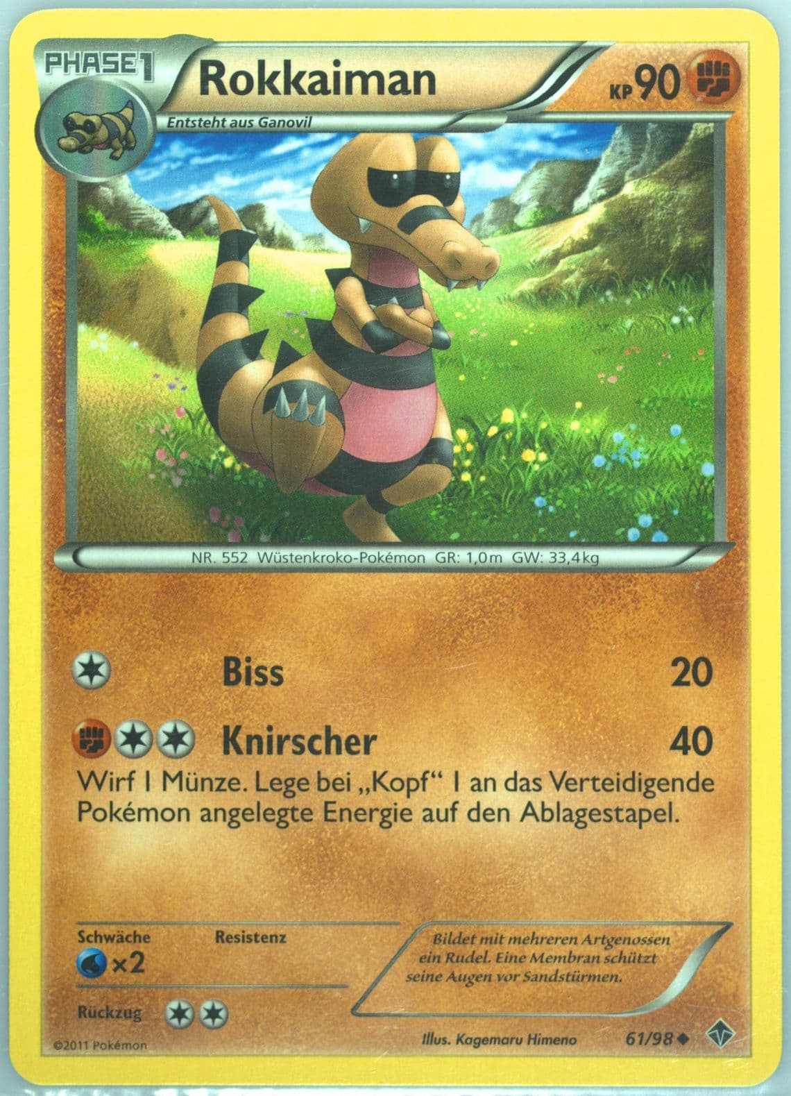 Rokkaiman German (61) 2011 Pokemon Black & White Emerging Powers