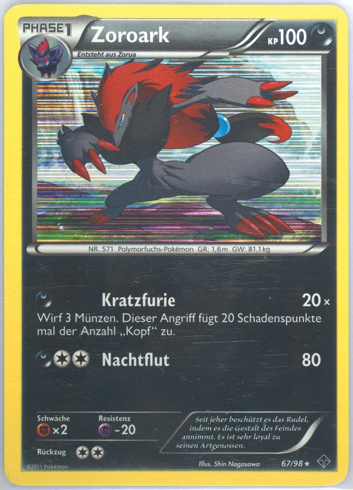 Zoroark-Holo German (67) 2011 Pokemon Black & White Emerging Powers