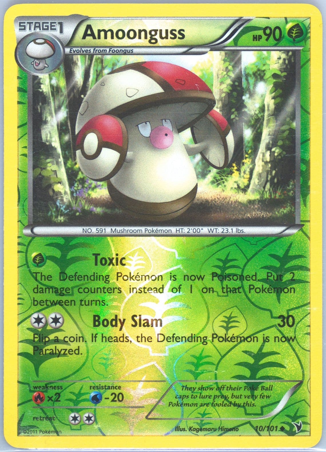 Amoonguss-Reverse Foil (10) 2011 Pokemon Black & White Noble Victories