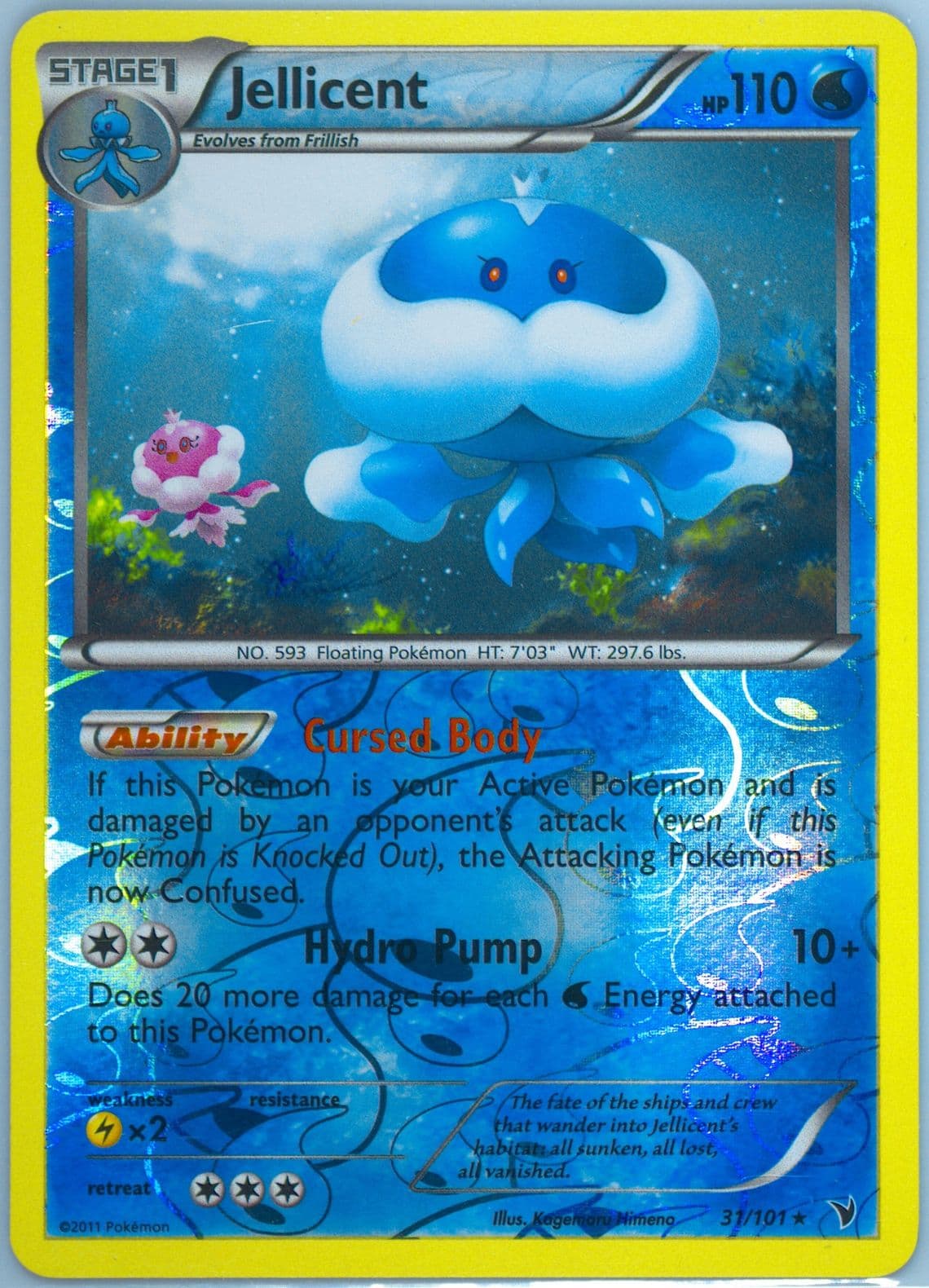 Jellicent-Reverse Foil (31) 2011 Pokemon Black & White Noble Victories
