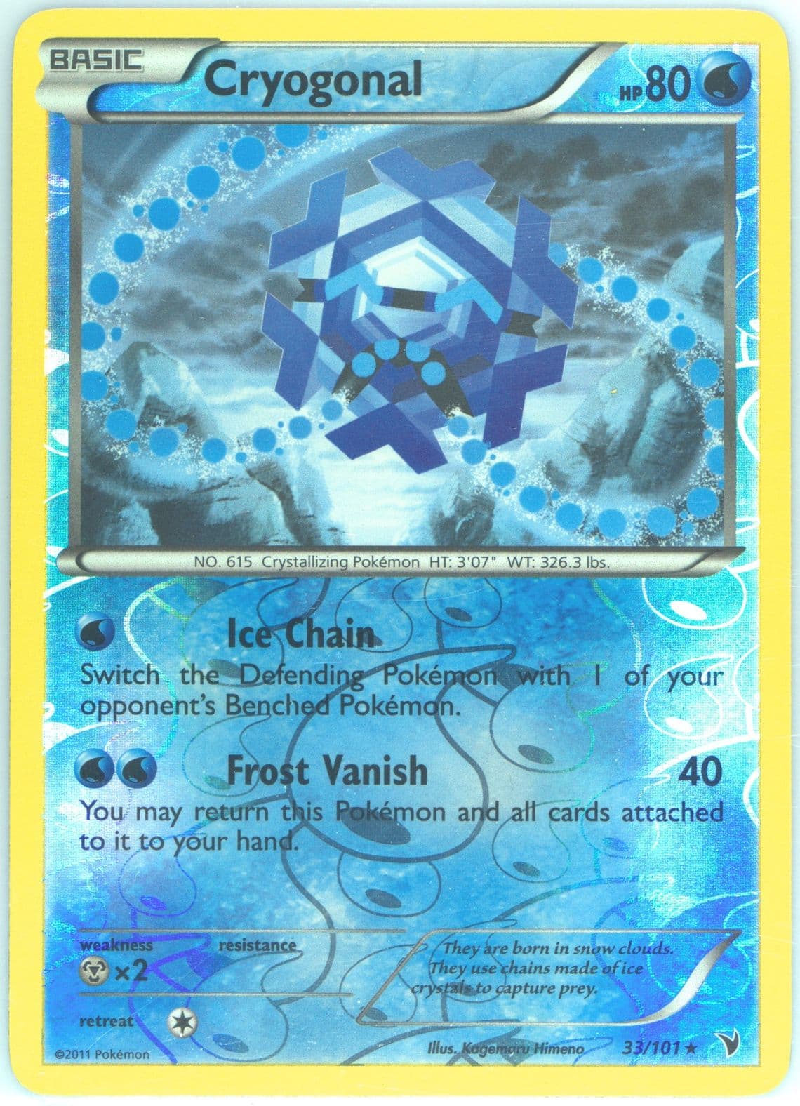 Cryogonal-Reverse Foil (33) 2011 Pokemon Black & White Noble Victories