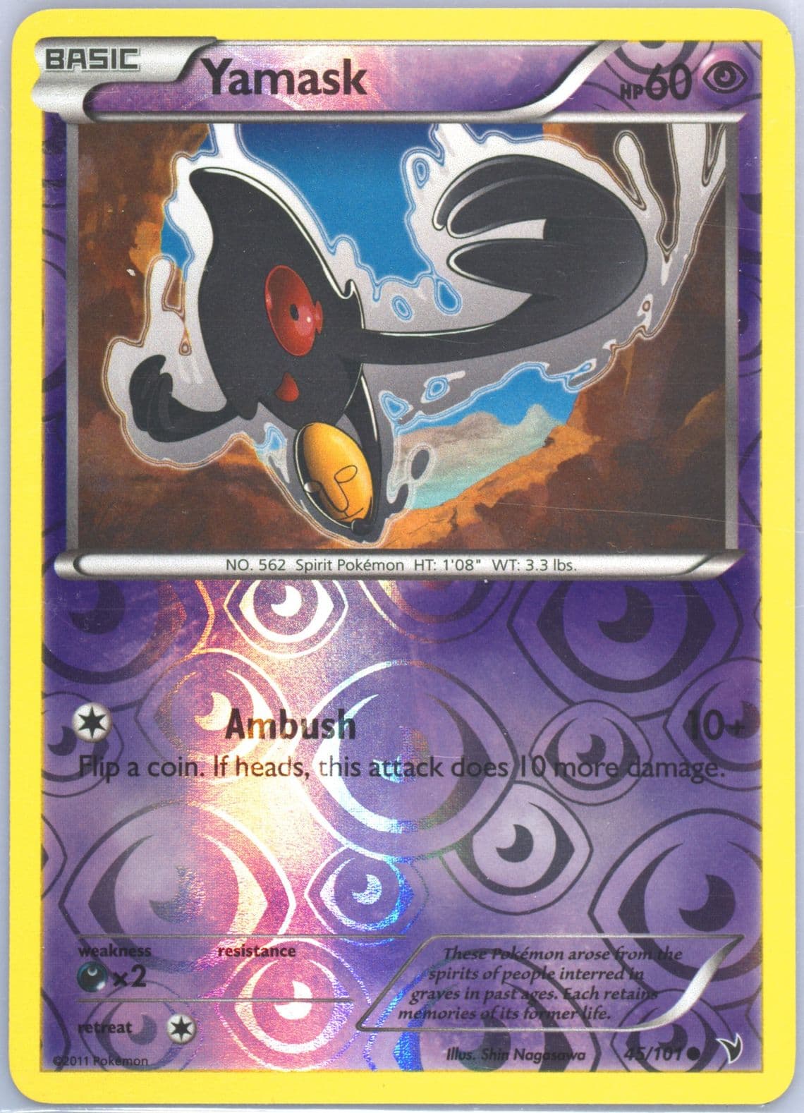 Yamask-Reverse Foil (45) 2011 Pokemon Black & White Noble Victories