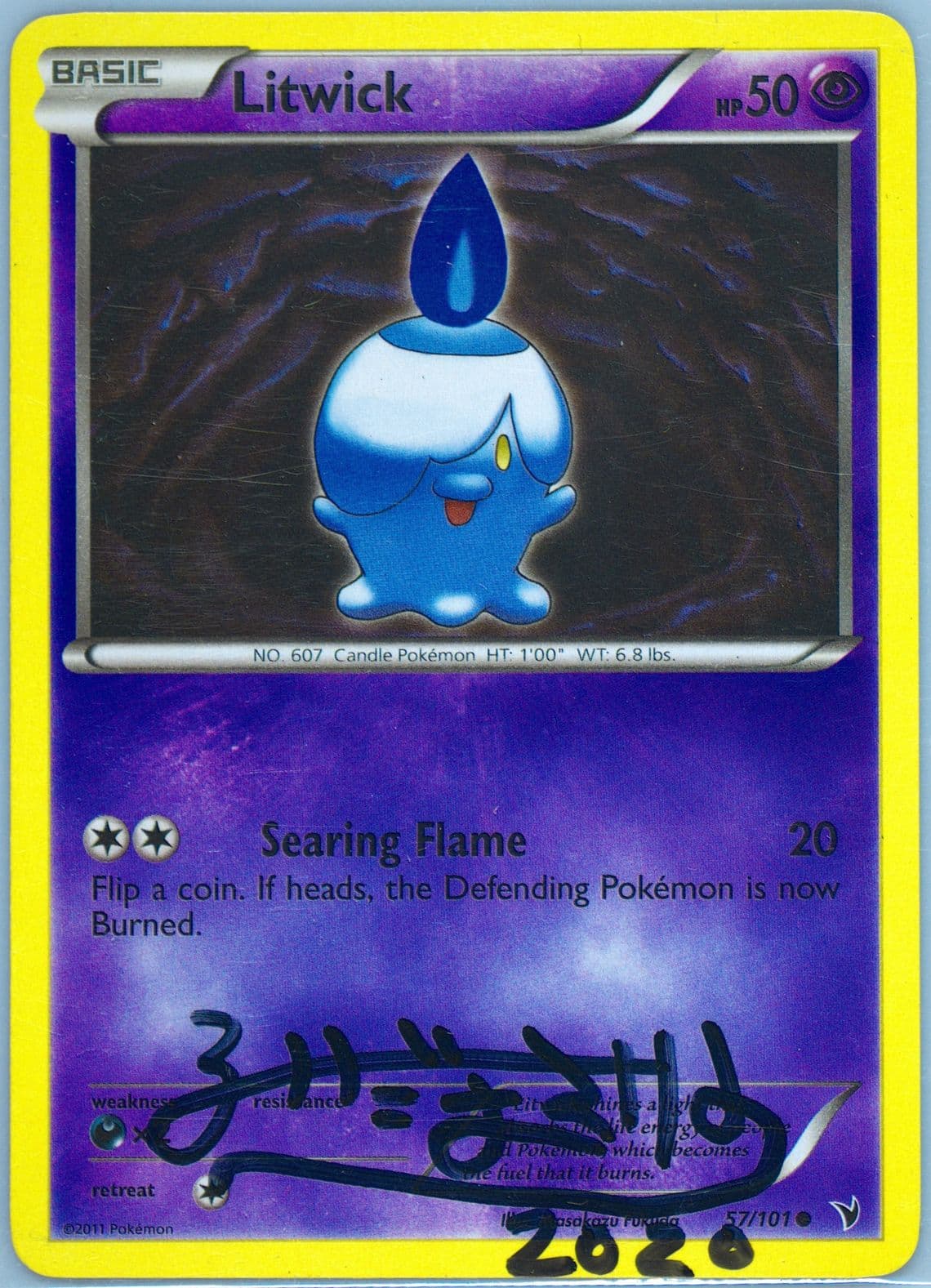 Litwick (57) 2011 Pokemon Black & White Noble Victories