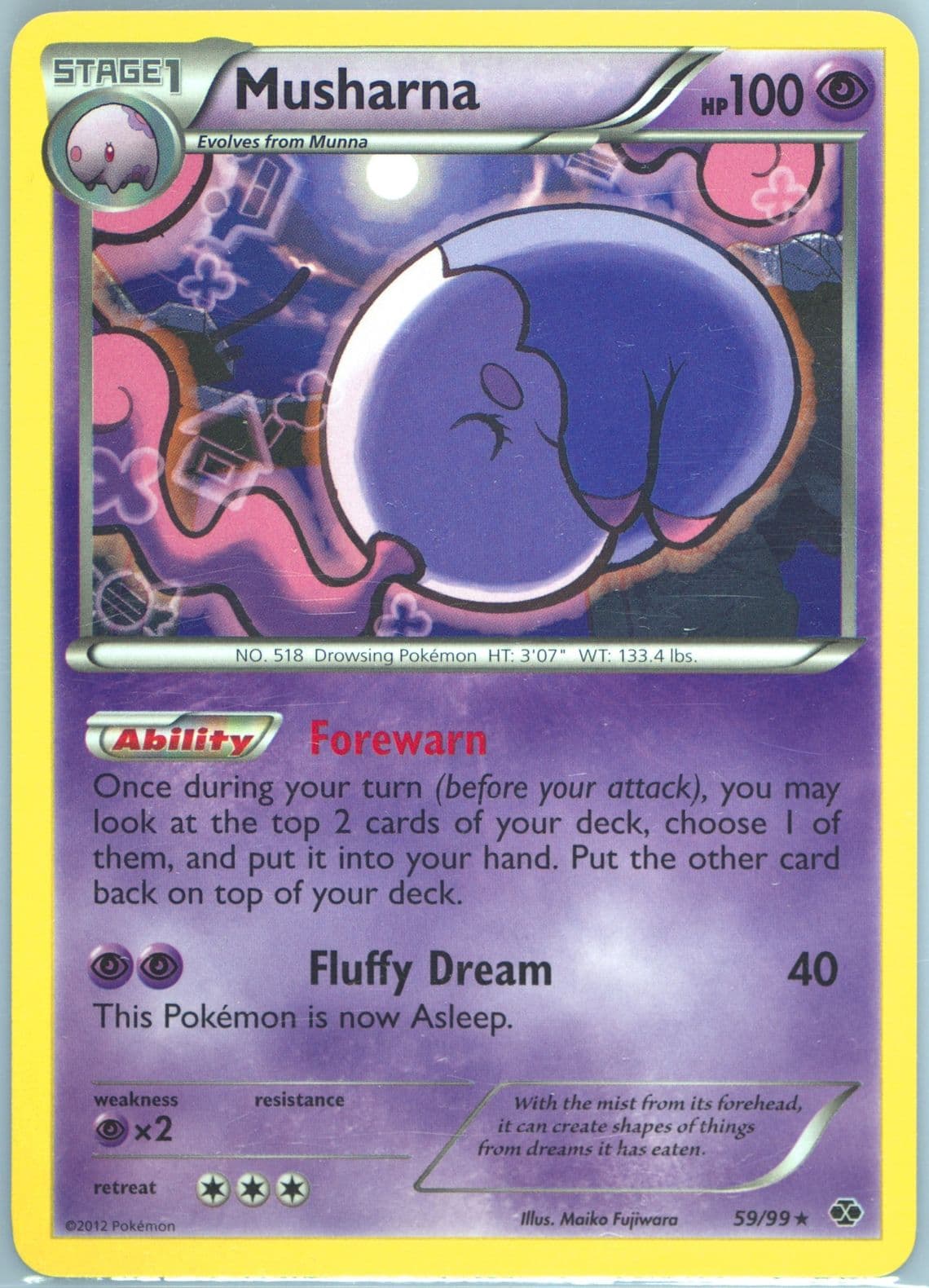 Musharna (59) 2012 Pokemon Black & White Next Destinies