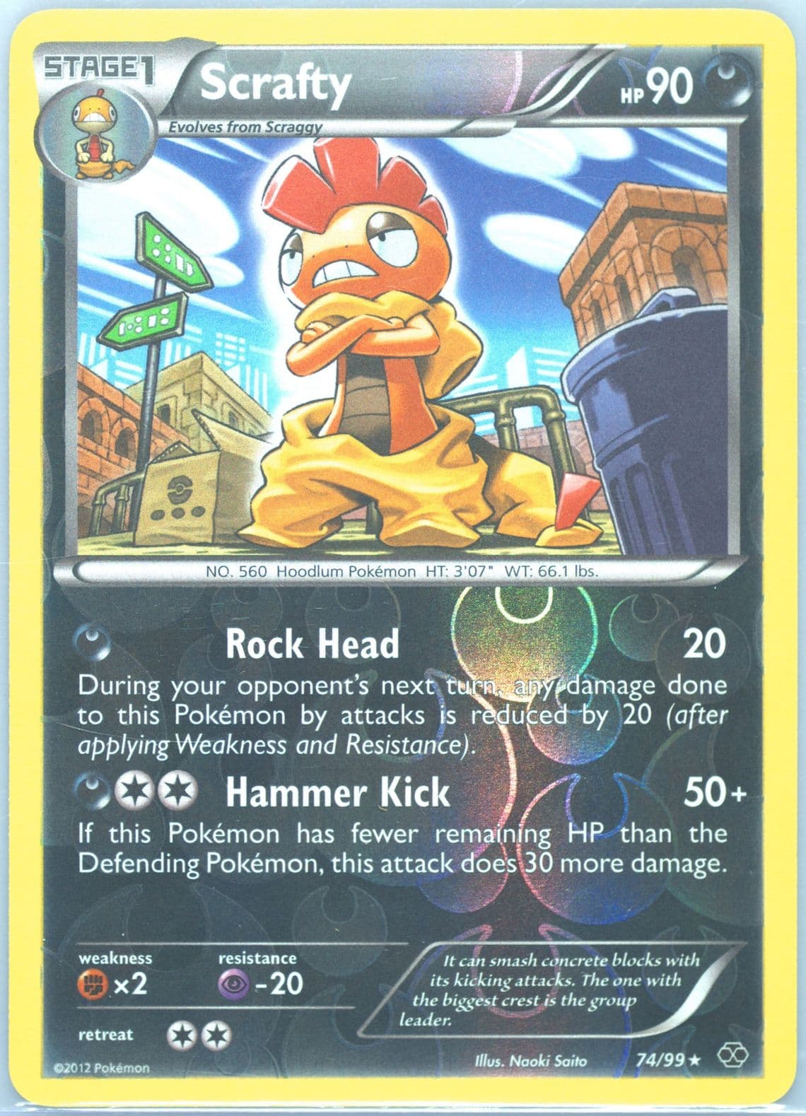 Scrafty-Reverse Foil (74) 2012 Pokemon Black & White Next Destinies