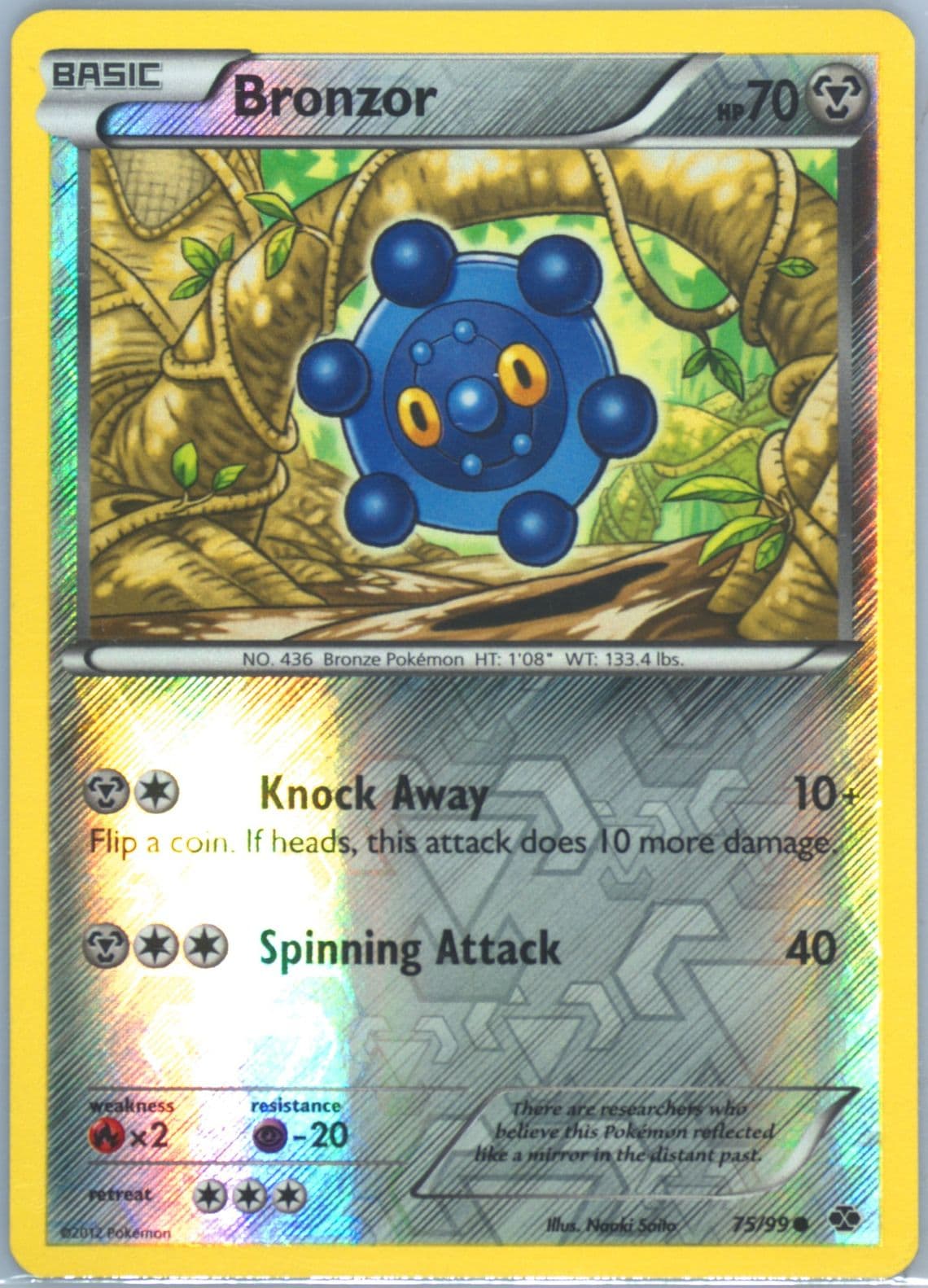 Bronzor-Reverse Foil (75) 2012 Pokemon Black & White Next Destinies