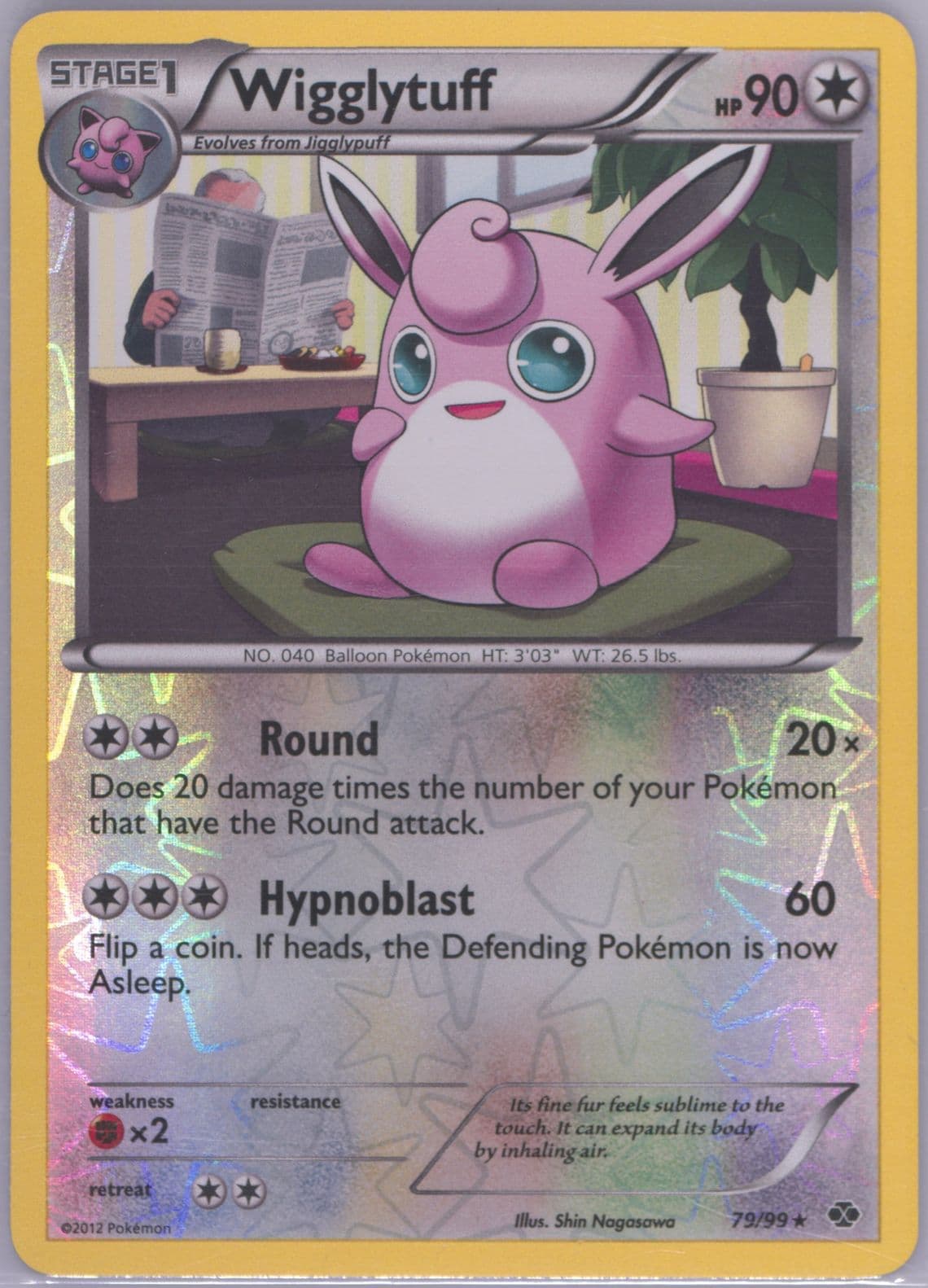Wigglytuff-Reverse Foil (79) 2012 Pokemon Black & White Next Destinies