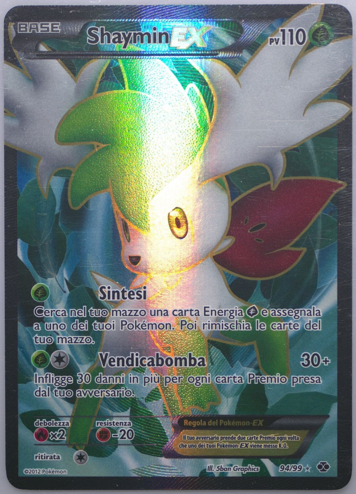 Full Art/Shaymin EX Italian (94) 2012 Pokemon Black & White Next Destinies
