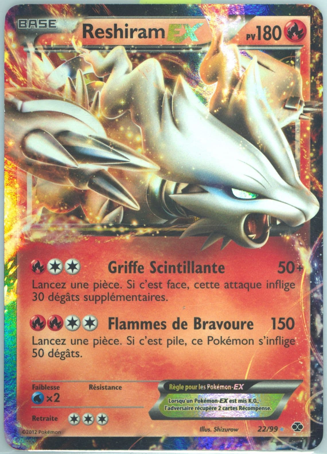 Reshiram EX French (22) 2012 Pokemon Black & White Next Destinies