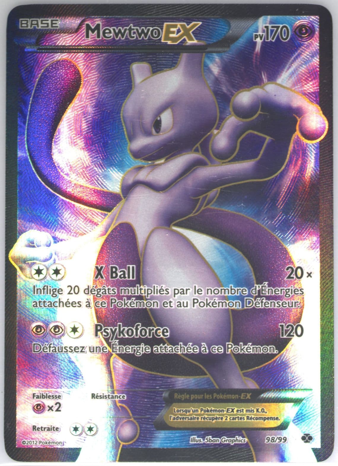 Full Art/Mewtwo EX French (98) 2012 Pokemon Black & White Next Destinies