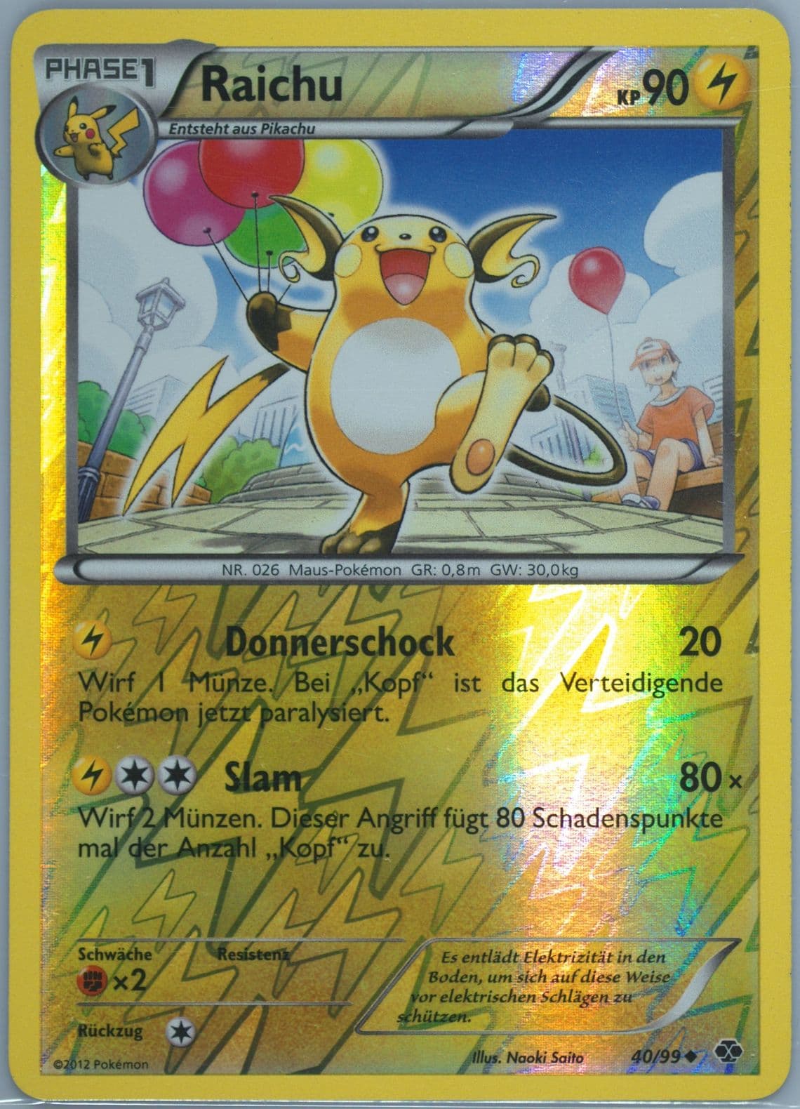 Raichu-Reverse Foil German (40) 2012 Pokemon Black & White Next Destinies