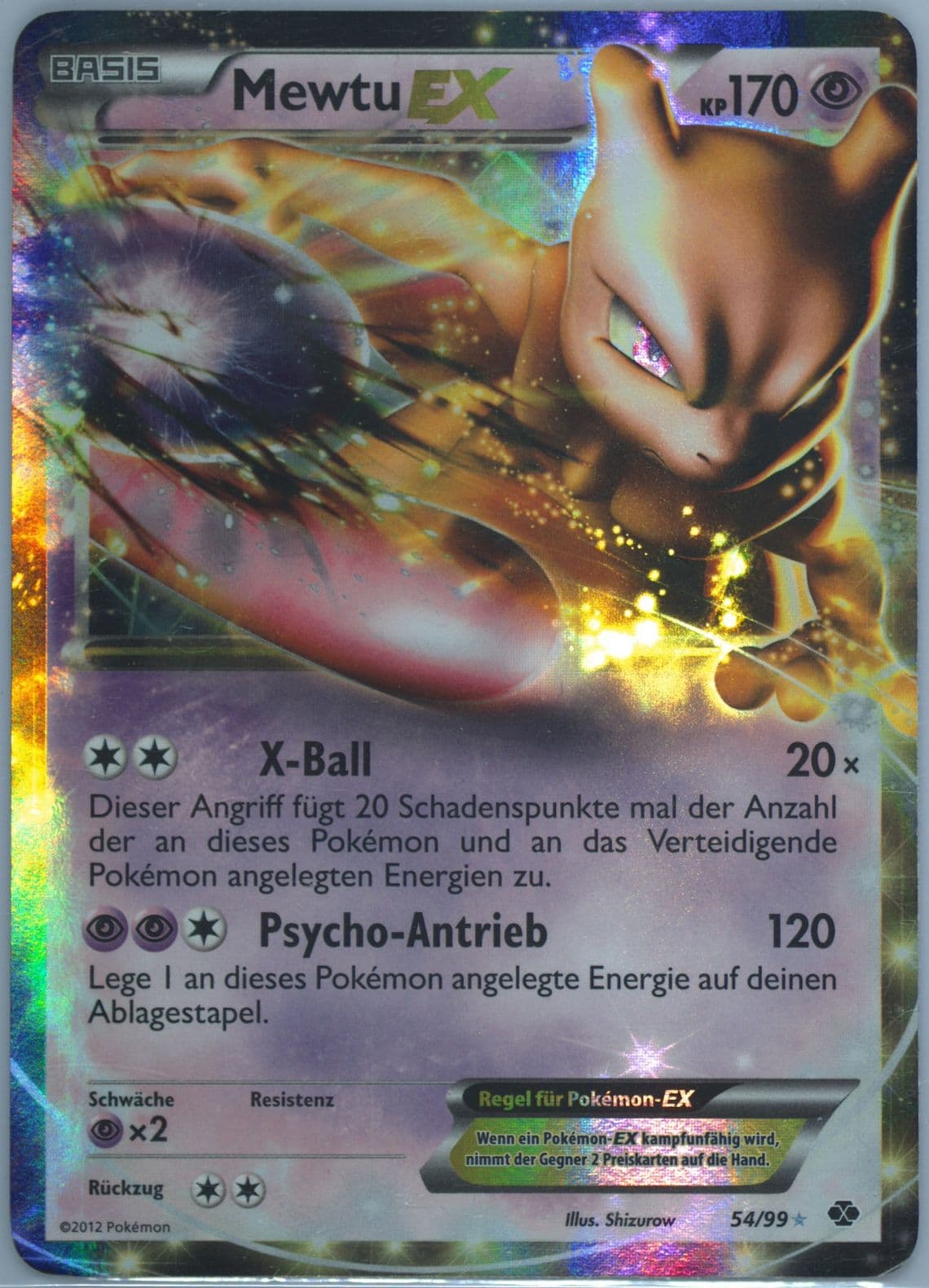 Mewtu EX German (54) 2012 Pokemon Black & White Next Destinies