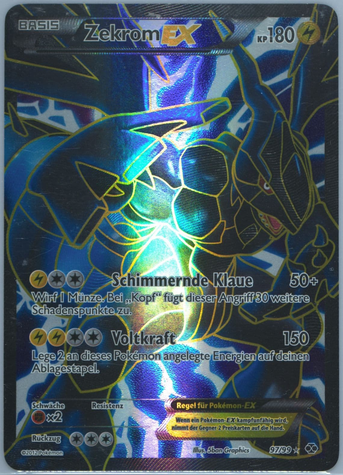 Full Art/Zekrom EX German (97) 2012 Pokemon Black & White Next Destinies
