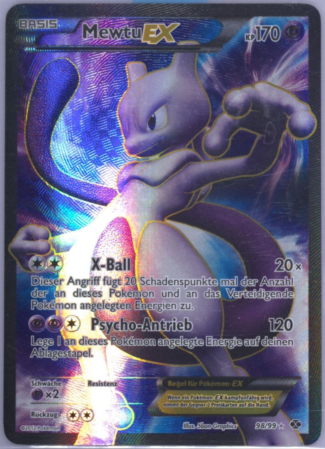 Full Art/Mewtu EX German (98) 2012 Pokemon Black & White Next Destinies