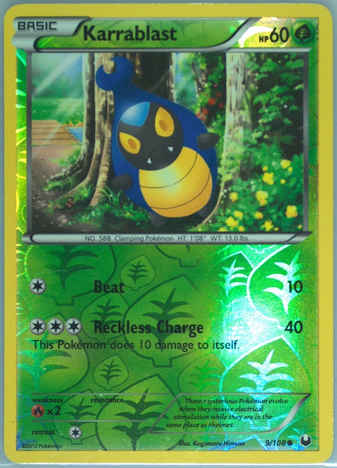 Karrablast-Reverse Foil (9) 2012 Pokemon Black & White Dark Explorers