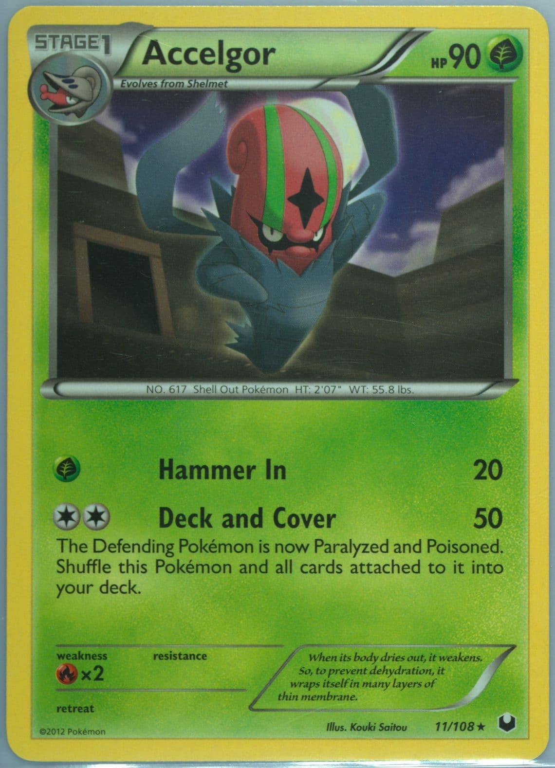 Accelgor (11) 2012 Pokemon Black & White Dark Explorers