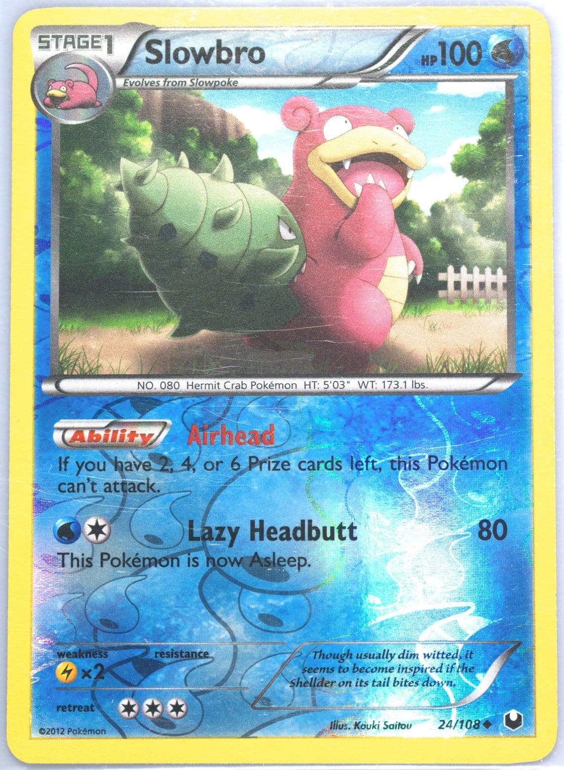 Slowbro-Reverse Foil (24) 2012 Pokemon Black & White Dark Explorers