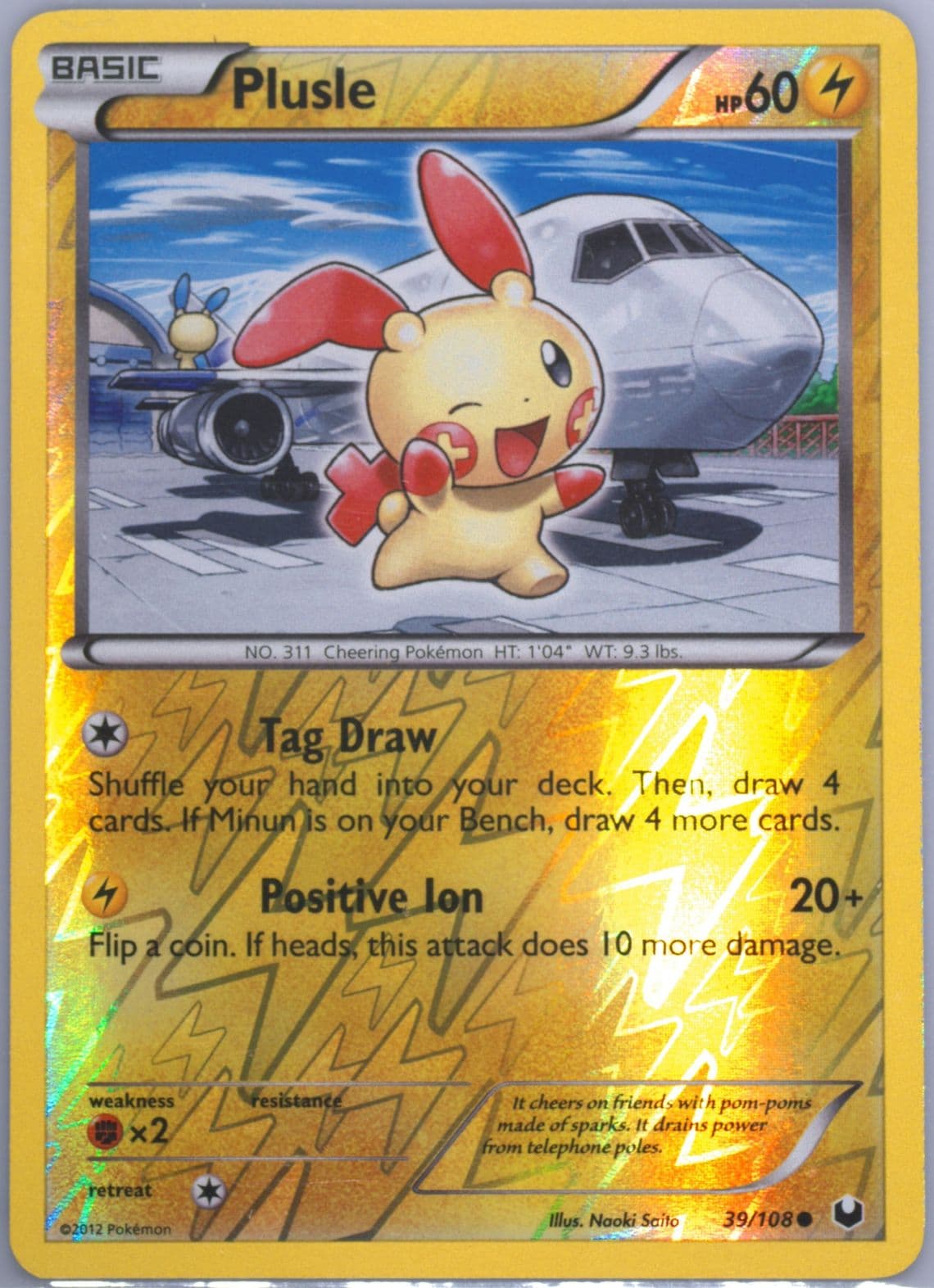 Plusle-Reverse Foil (39) 2012 Pokemon Black & White Dark Explorers