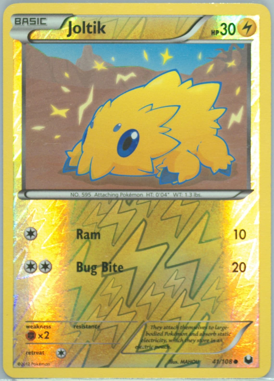 Joltik-Reverse Foil (41) 2012 Pokemon Black & White Dark Explorers