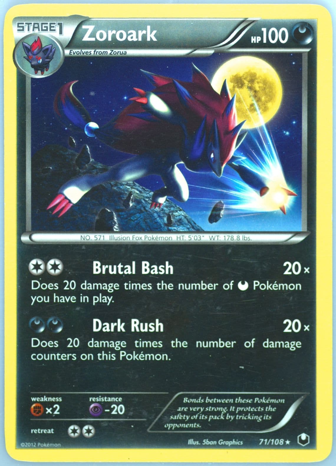 Zoroark (71) 2012 Pokemon Black & White Dark Explorers