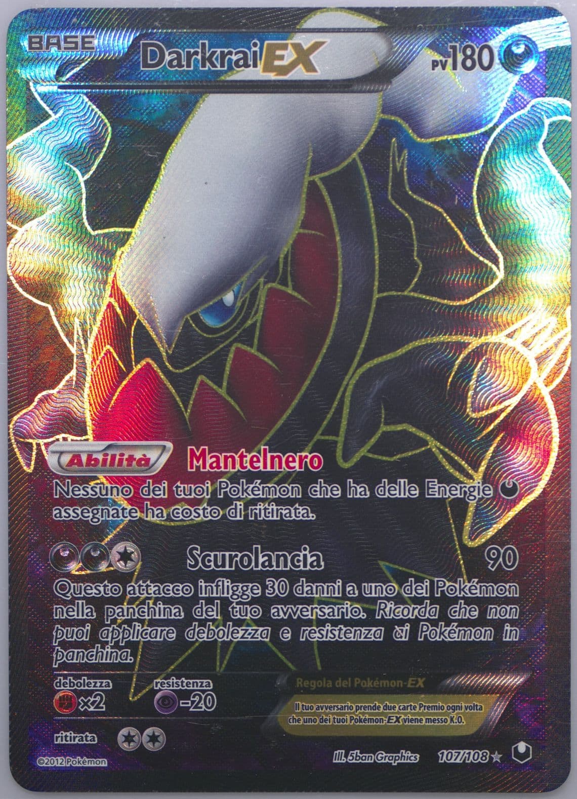 Full Art/Darkrai EX Italian (107) 2012 Pokemon Black & White Dark Explorers