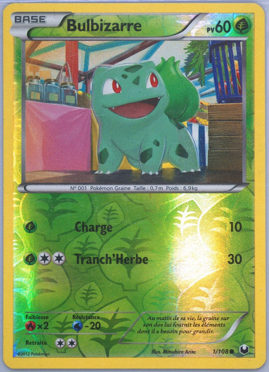 Bulbizarre-Reverse Foil French (1) 2012 Pokemon Black & White Dark Explorers