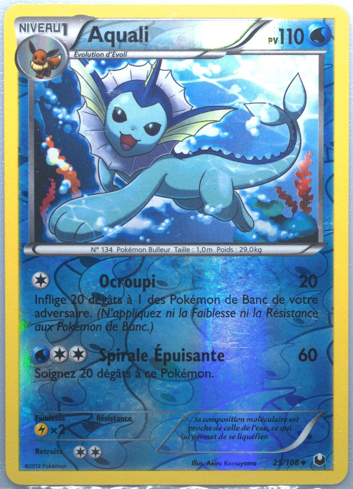 Aquali-Reverse Foil French (25) 2012 Pokemon Black & White Dark Explorers