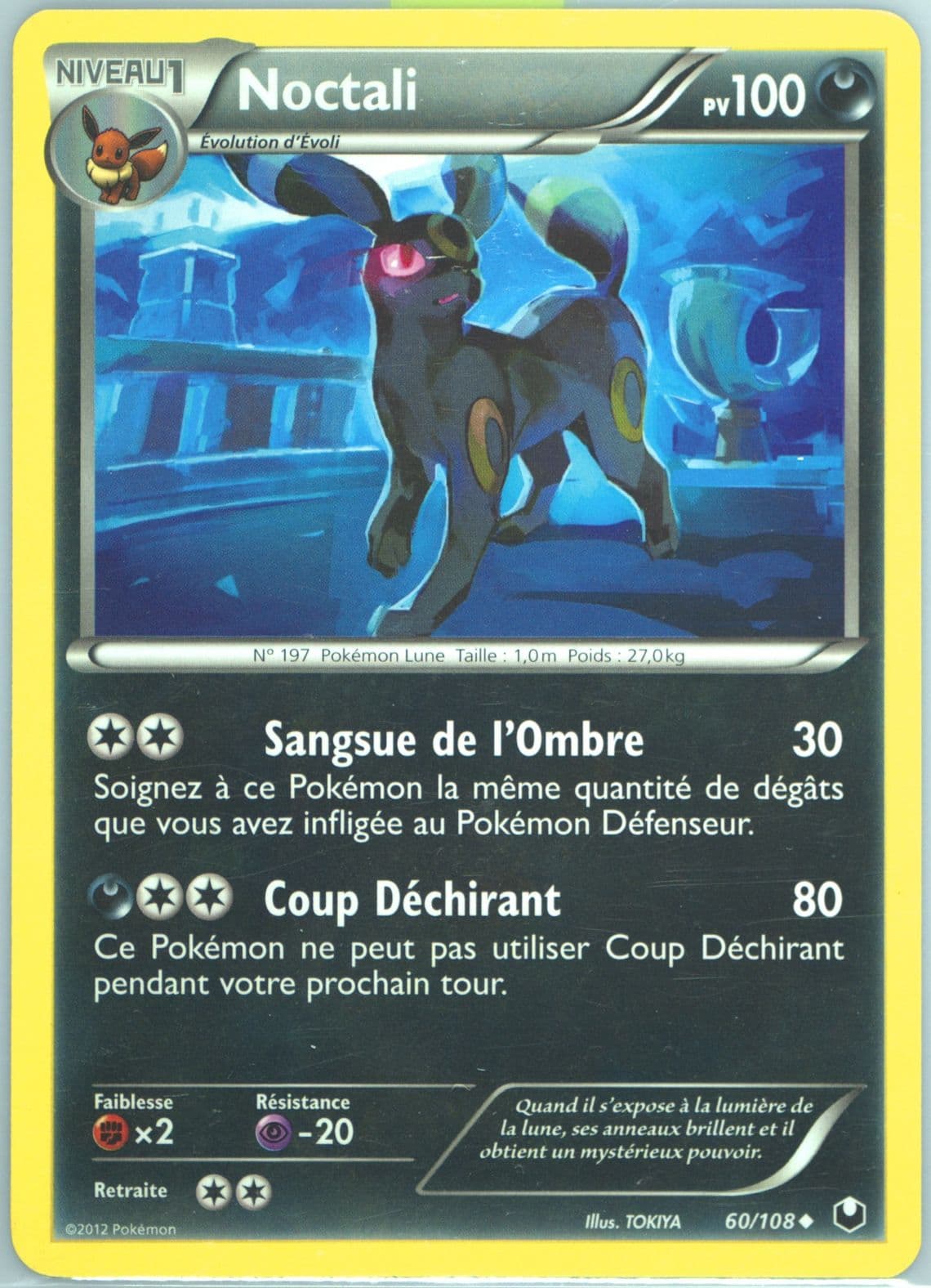Noctali French (60) 2012 Pokemon Black & White Dark Explorers