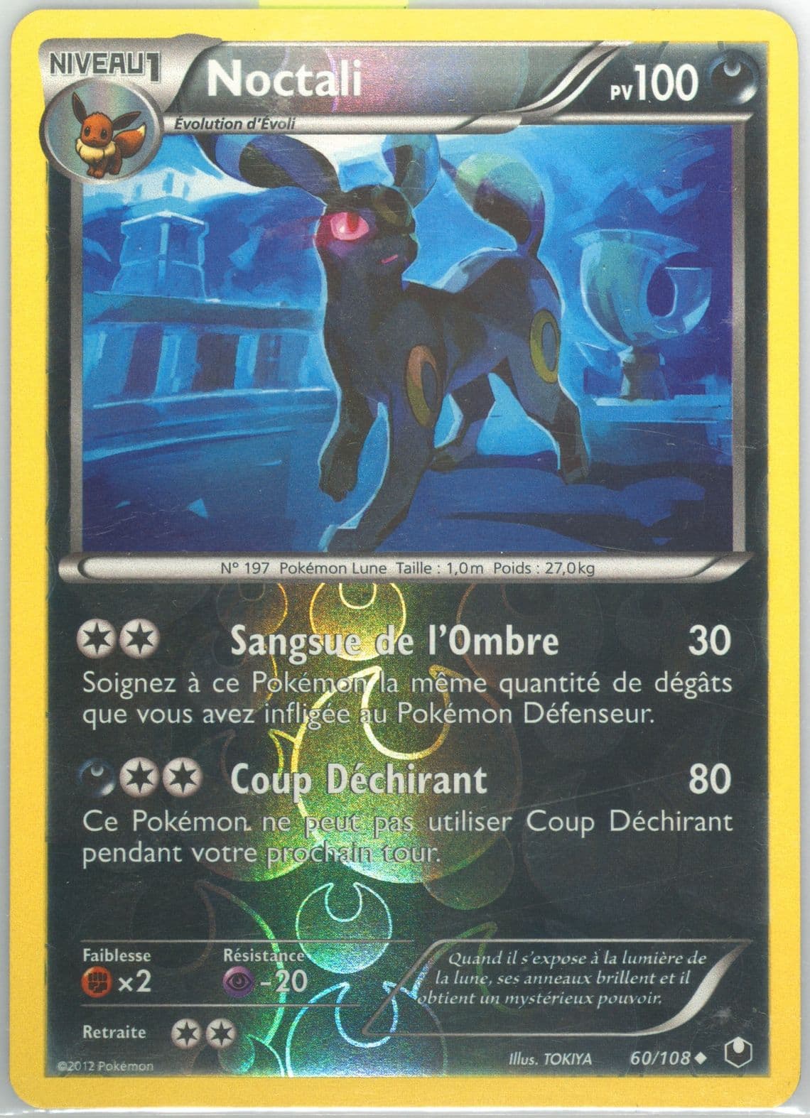 Noctali-Reverse Foil French (60) 2012 Pokemon Black & White Dark Explorers