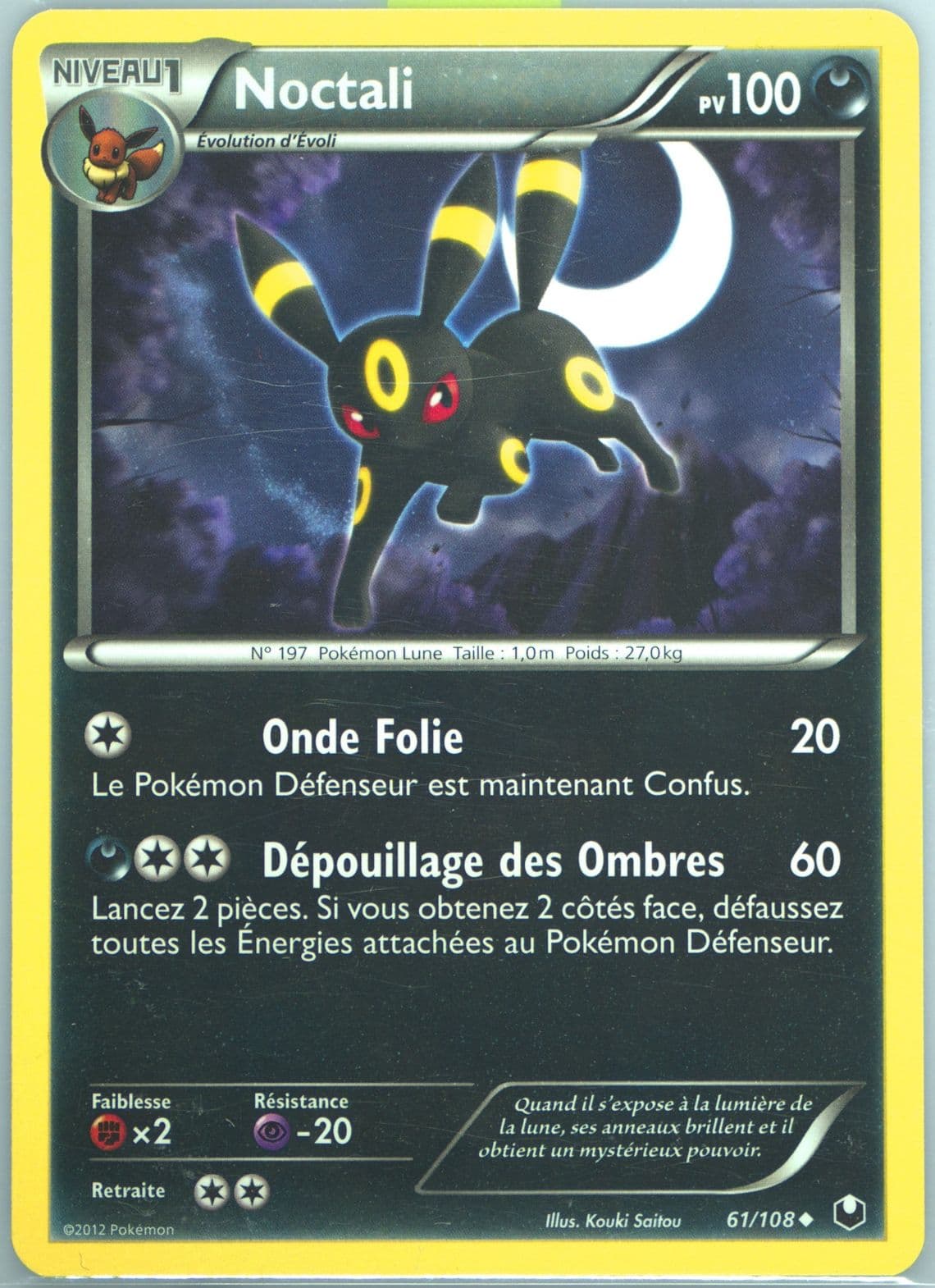 Noctali French (61) 2012 Pokemon Black & White Dark Explorers