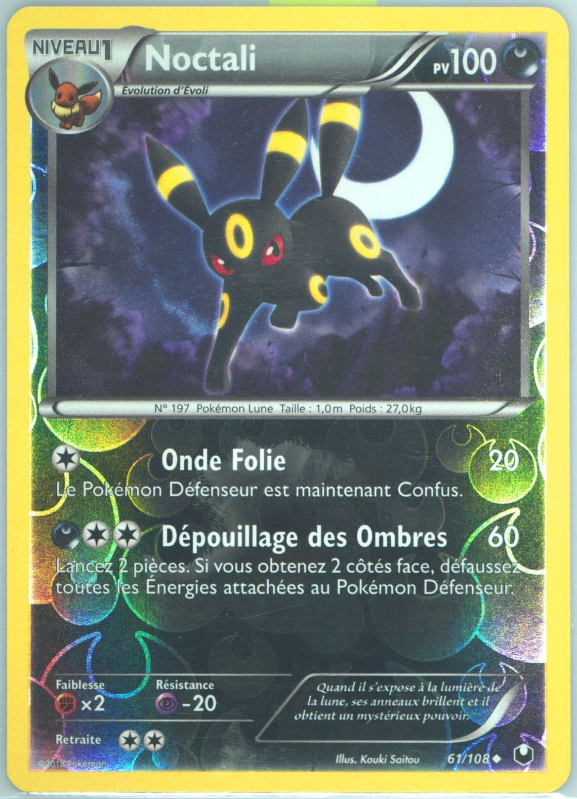 Noctali-Reverse Foil French (61) 2012 Pokemon Black & White Dark Explorers