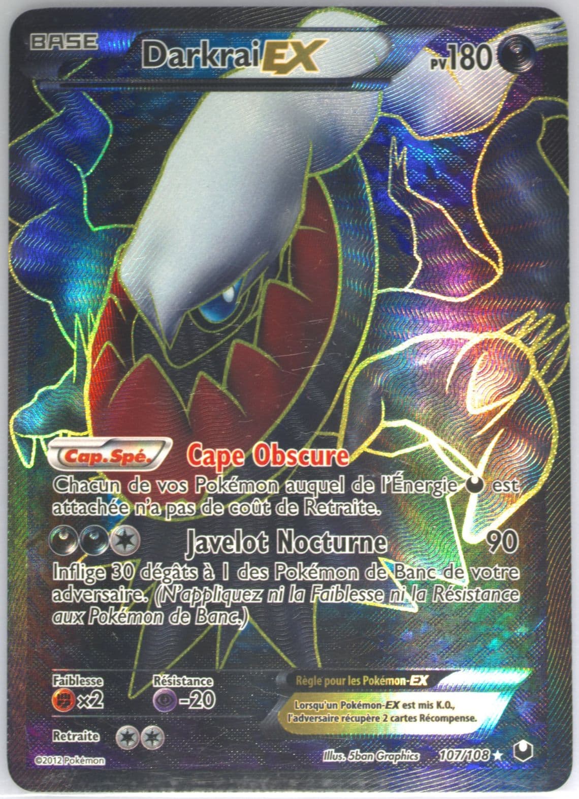 Full Art/Darkrai EX French (107) 2012 Pokemon Black & White Dark Explorers
