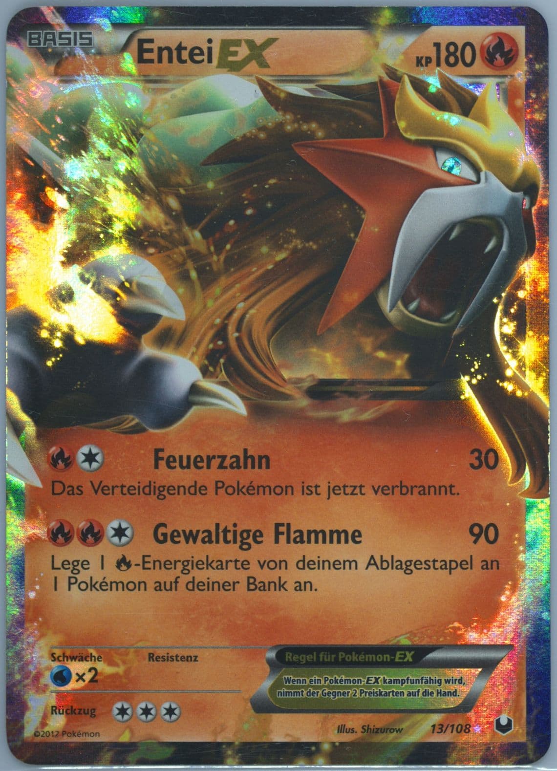 Entei EX German (13) 2012 Pokemon Black & White Dark Explorers