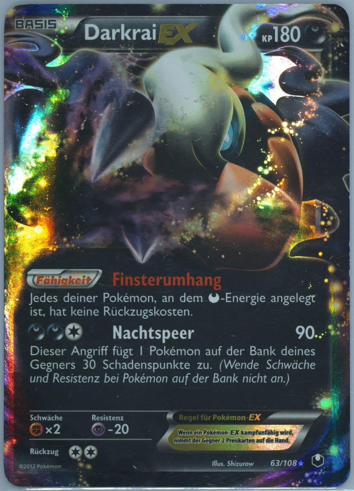 Darkrai EX German (63) 2012 Pokemon Black & White Dark Explorers