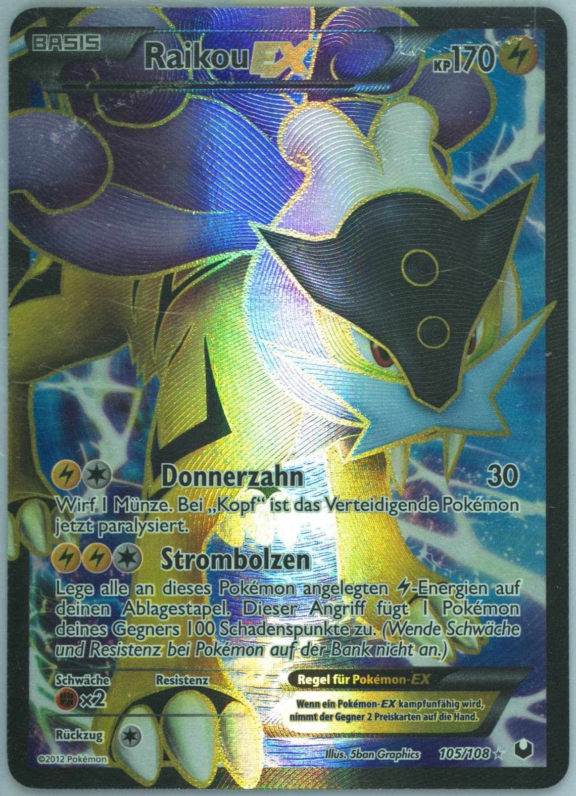 Full Art/Raikou EX German (105) 2012 Pokemon Black & White Dark Explorers