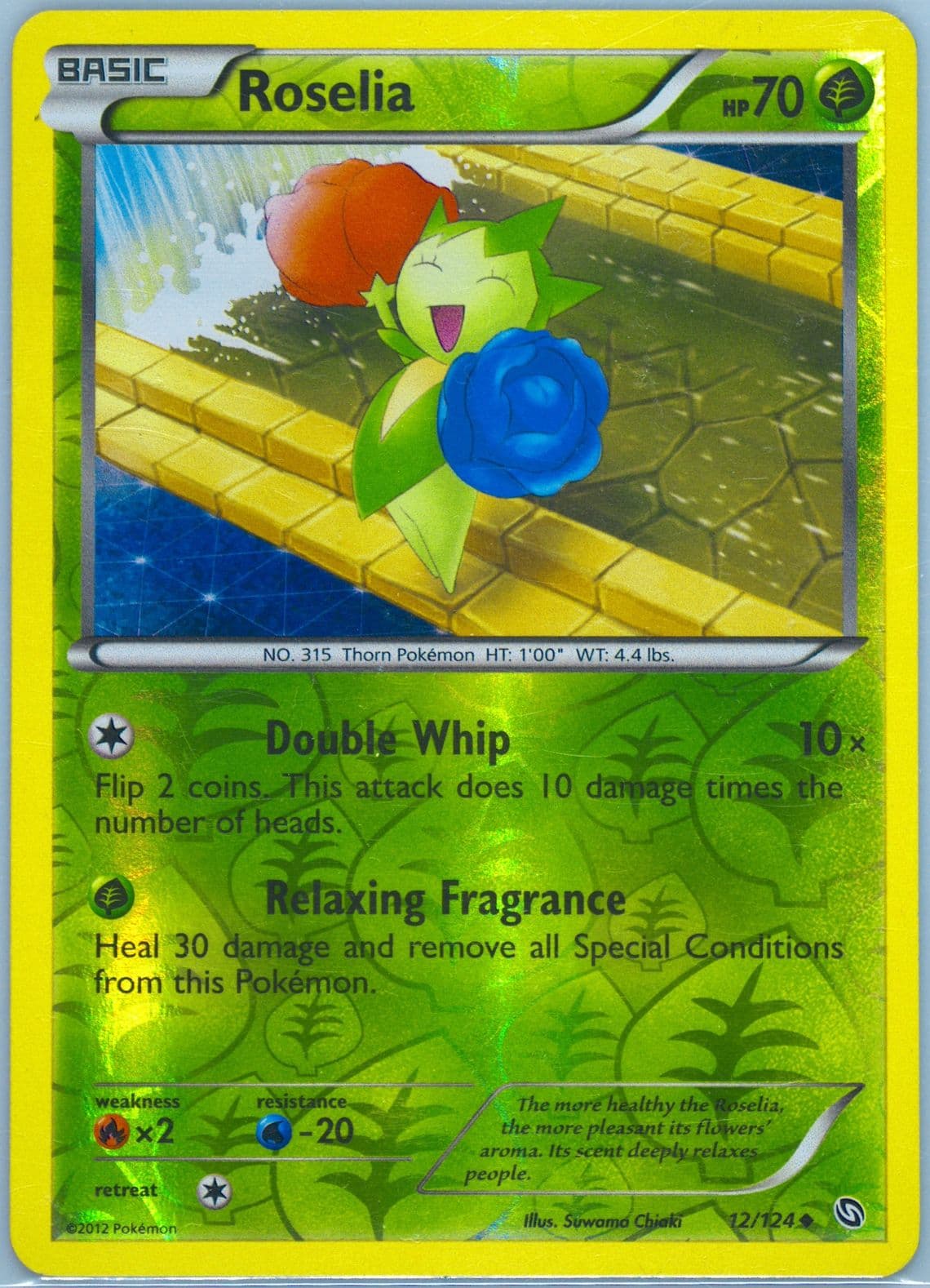 Roselia-Reverse Foil (12) 2012 Pokemon Black & White Dragons Exalted